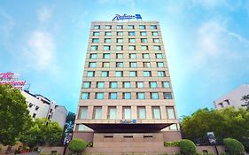 Radisson Blu Hotel Chennai City Centre  India